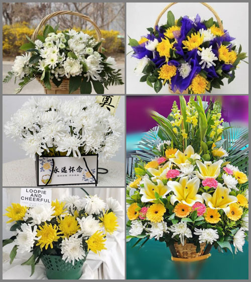 江苏宿迁泗阳县里仁乡白事提篮配送